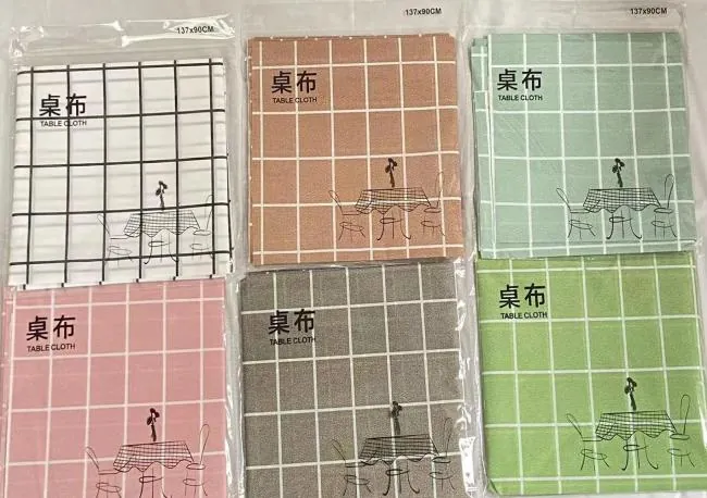 PVC product model Disposable-GZZB01