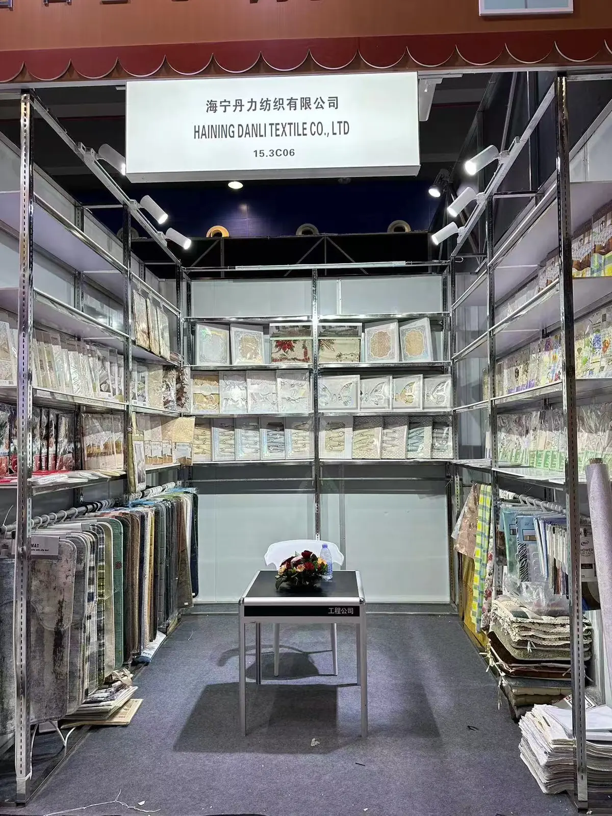 Haining Danli Textile booth 15.3C06 at the 134th Canton Fair in Autumn 2023