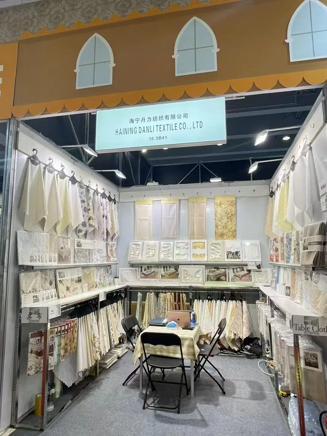 Haining Danli Textile booth 15.3B41 at the 135th Canton Fair in May 2024