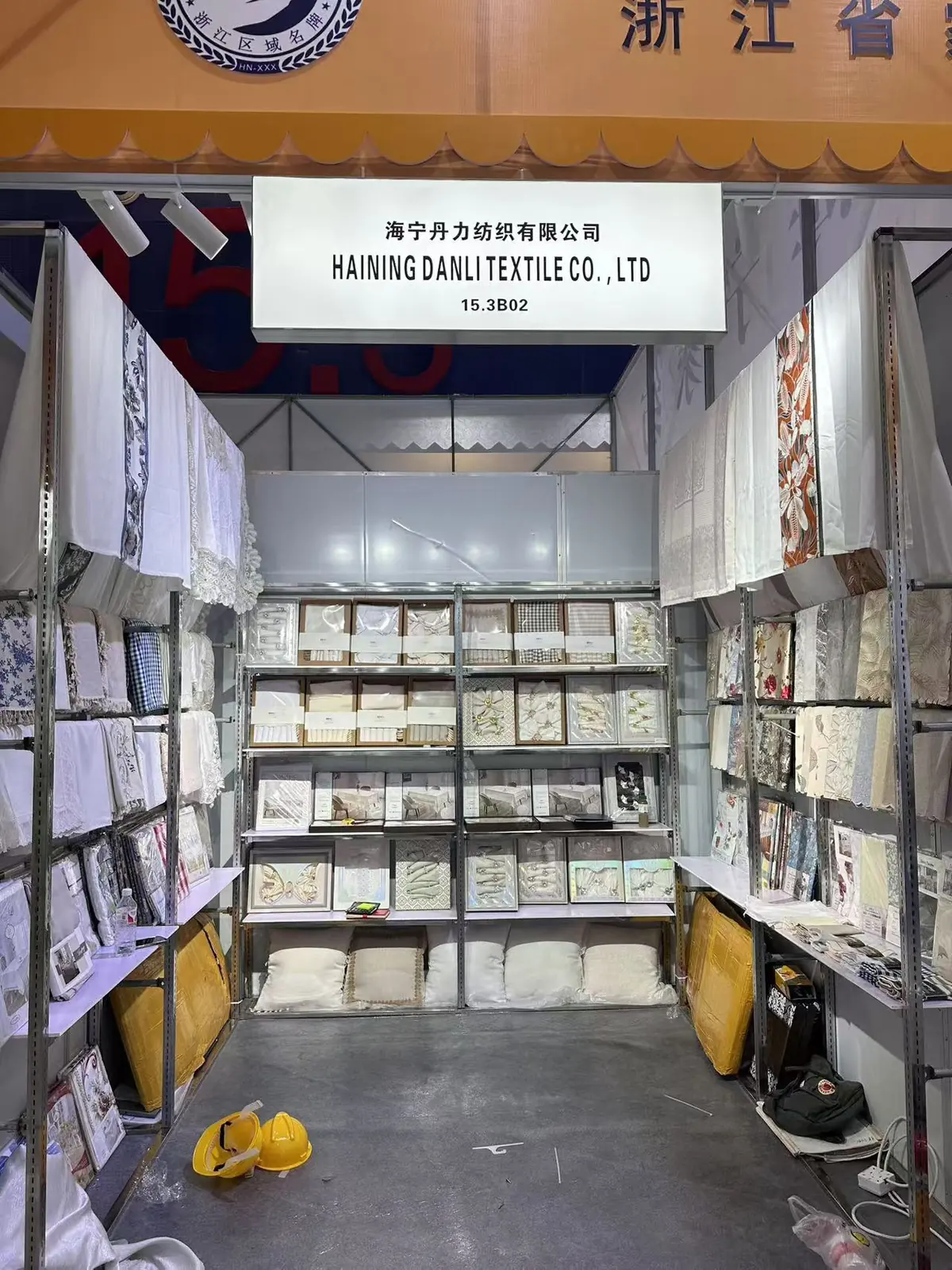 Front view of Haining Danli Textile booth 15.3B02 at the 136th Canton Fair
