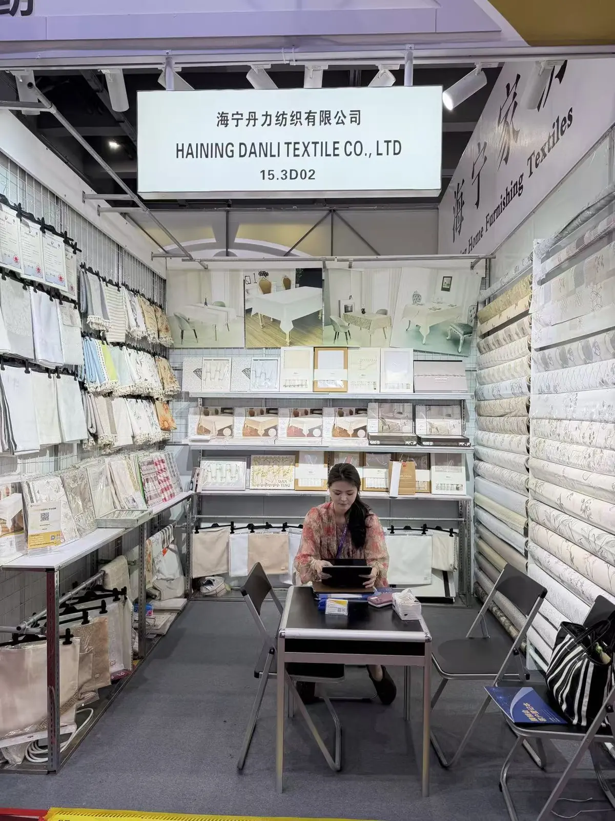 Haining Danli Textile booth at the 139th Canton Fair