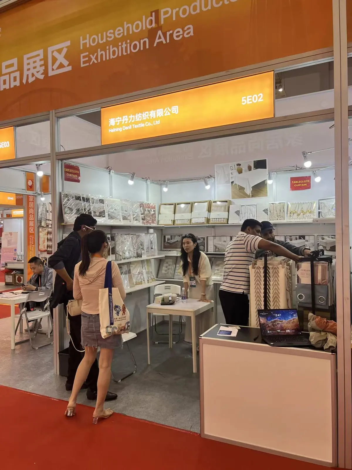 Haining Danli Textile booth 5E02 at the China-CEEC Expo