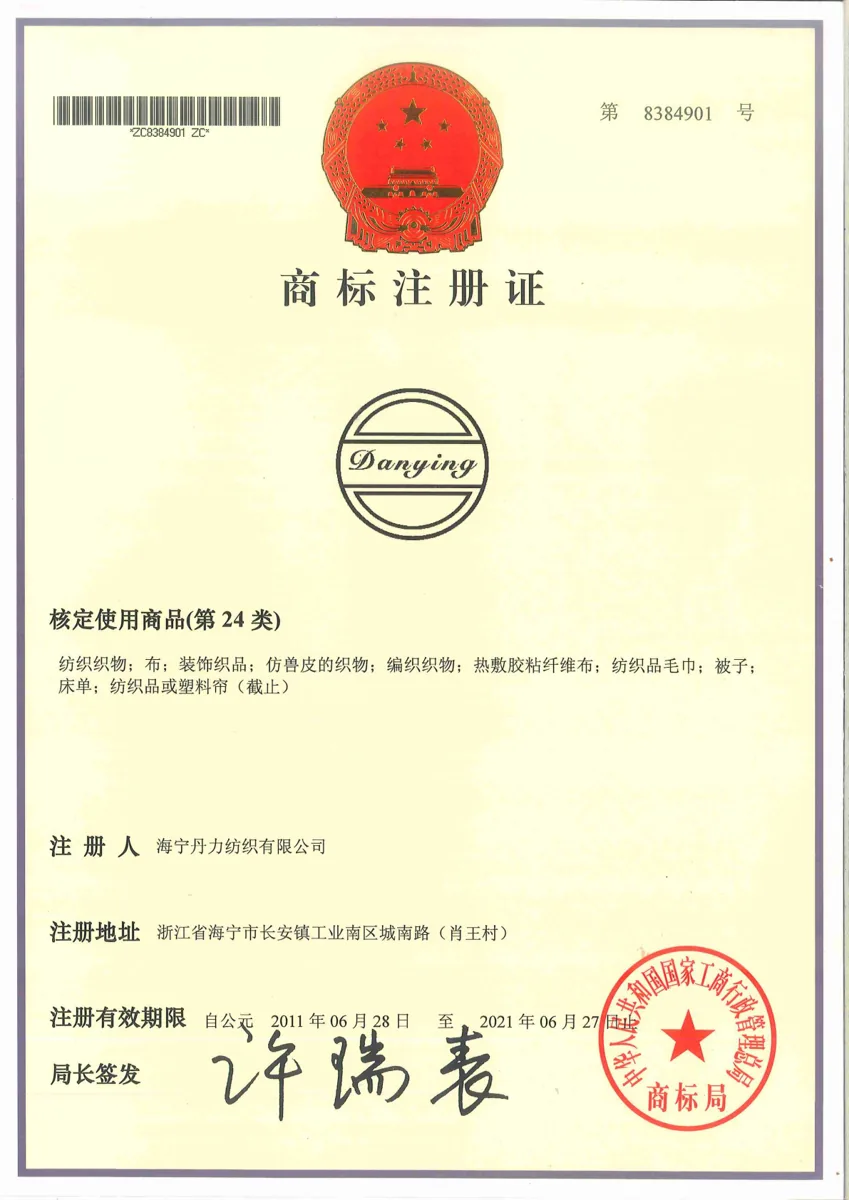 Registration certificate for trademark registration 8384901